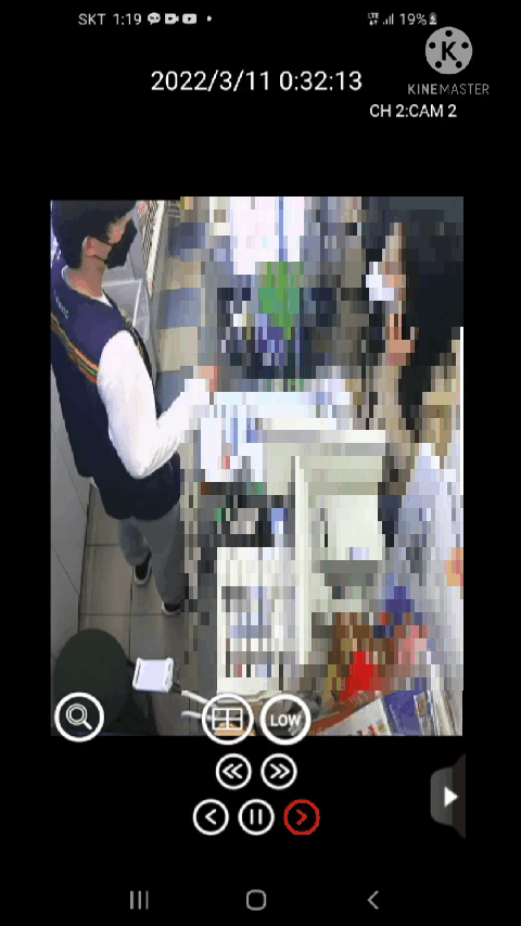 오늘자 여자한테 폭행당한 편붕이.jpgif_4.gif