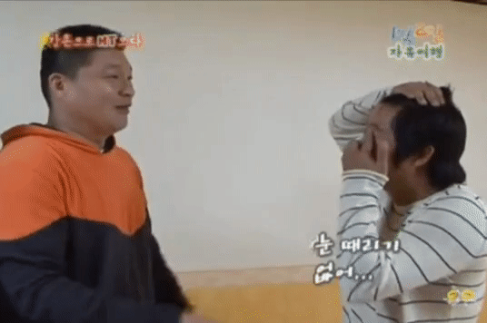 1박2일 전성기 시절 방송 수위.gif_2.gif