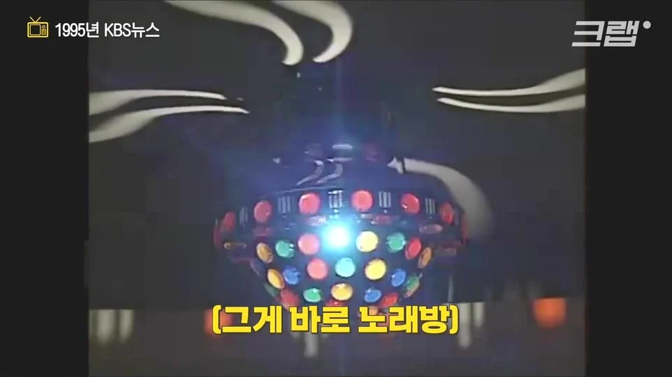 "90년대엔 면접볼때 무슨짓까지 해야했는가"_25.webp