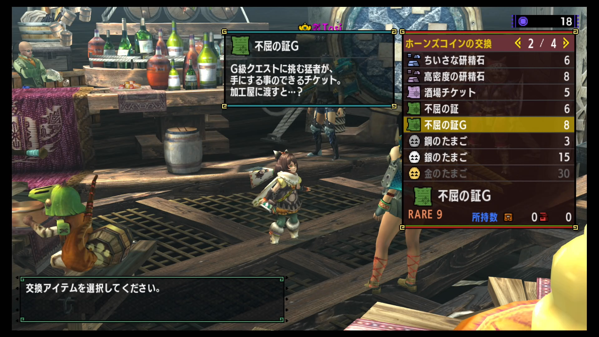 최강의 대검 셋 블랙 X 셋을 3시간 아니 2시간 안에 만들어보자