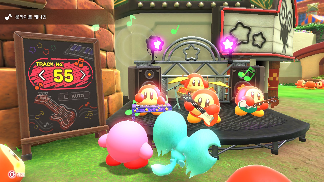 별의 커비 디스커버리의 업무 사운드편