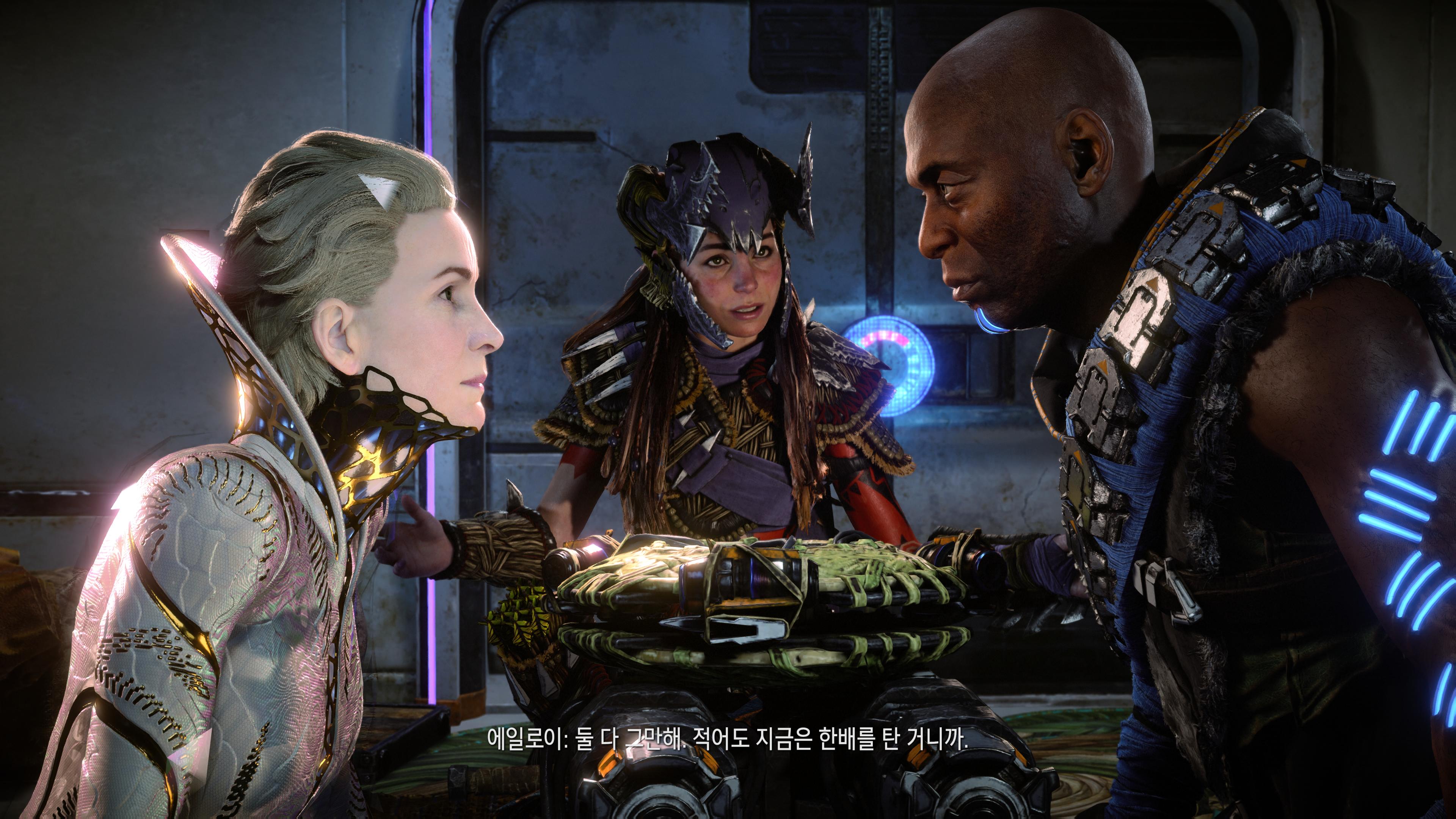 [호포웨] 사진으로 기록해 본 에일로이의 여정 4_18.gif