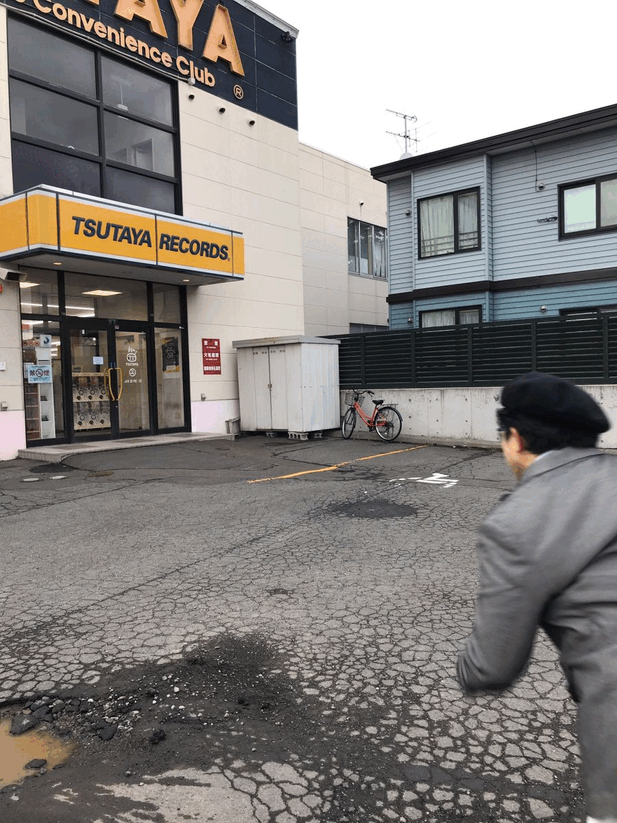 호에로펜) 집중선이 중요한 이유.gif_1.gif