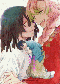 귀멸)커플링 모음_8.gif