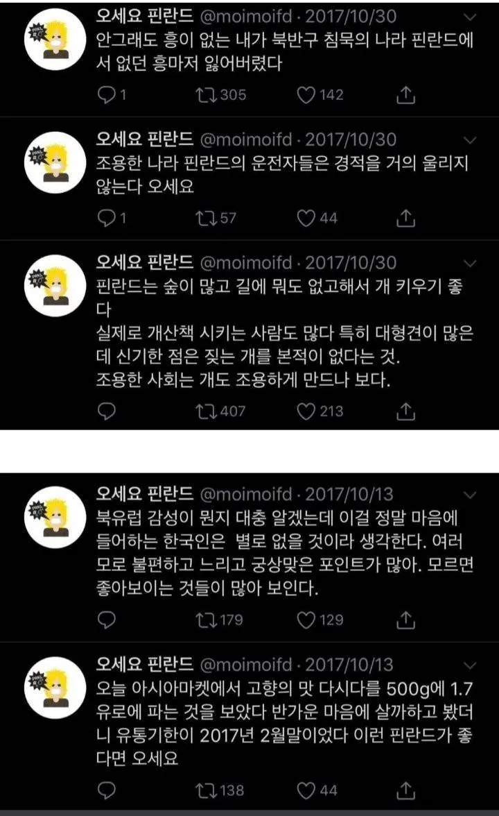 ori/22/06/02/18122a9cdad4e1f15.webp