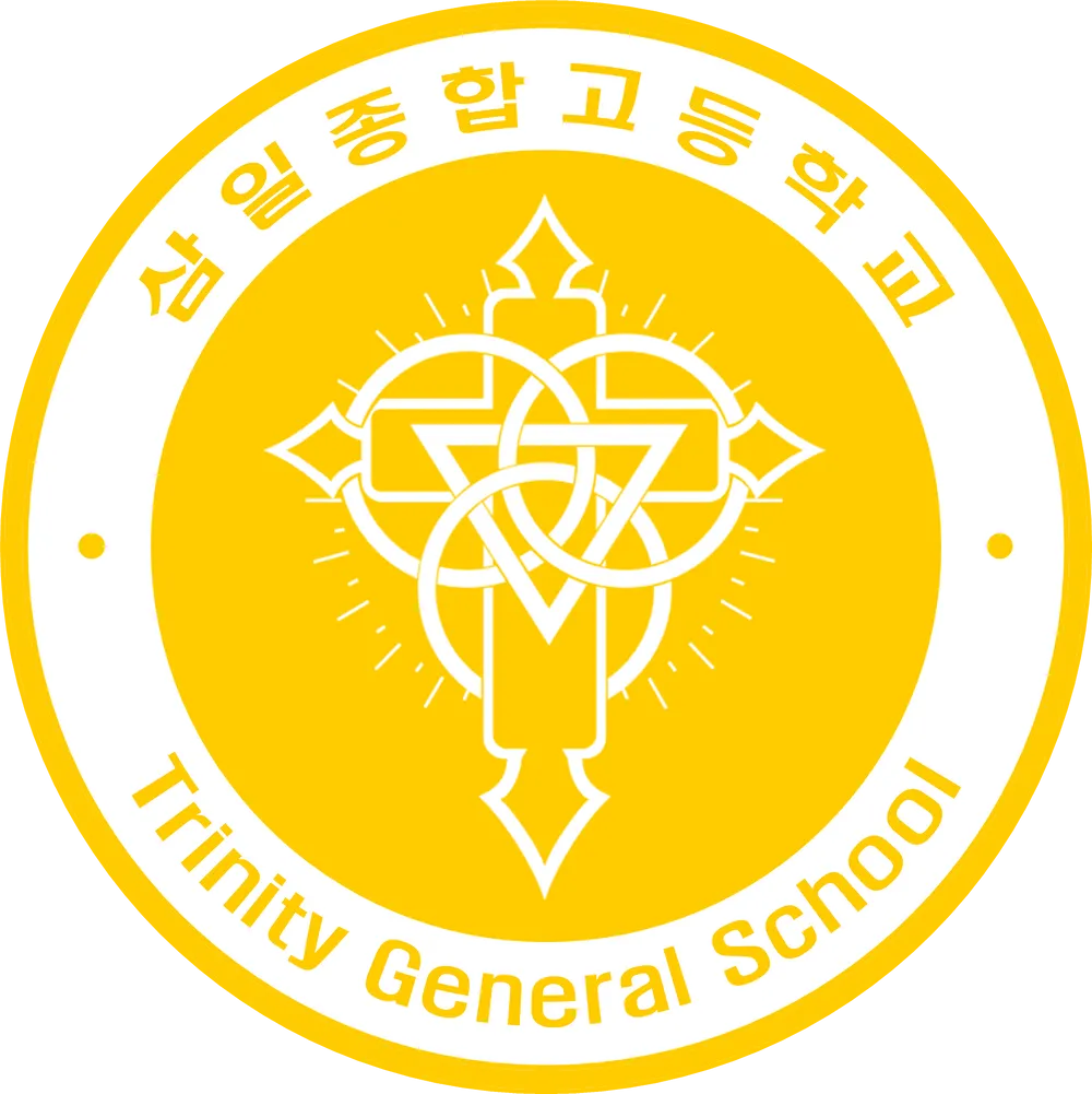 블루아카) 삼일종합 고등학교 가정통신문_1.webp