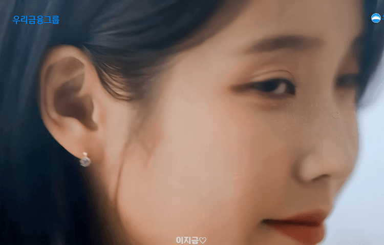 우리금융그룹, 우리 WON 움짤_2.gif