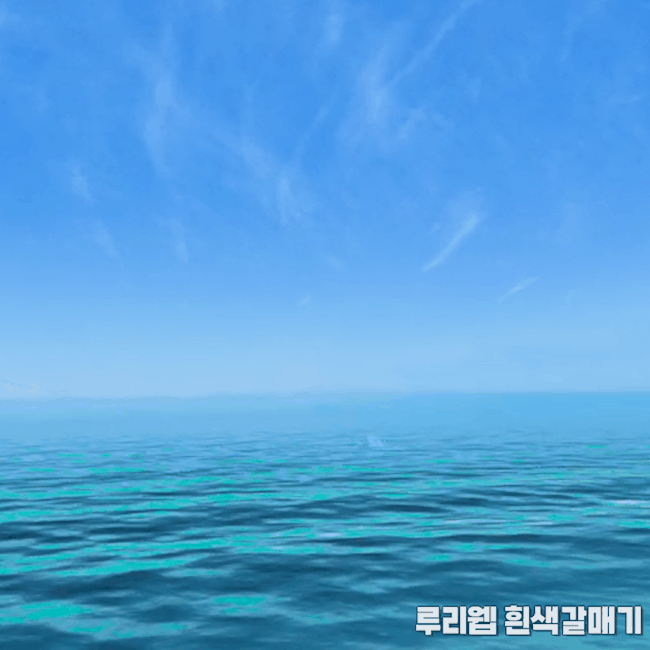 [가이드] 리얼VR피싱 상어 낚시를 위한 기초 정보_8.gif