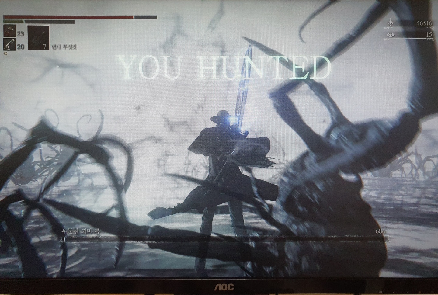 2회차에서 말도안되는 호구가 된 롬 다태자