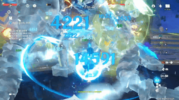 만개반응 정리_2.gif