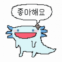 버튜버)소신발언_2.gif