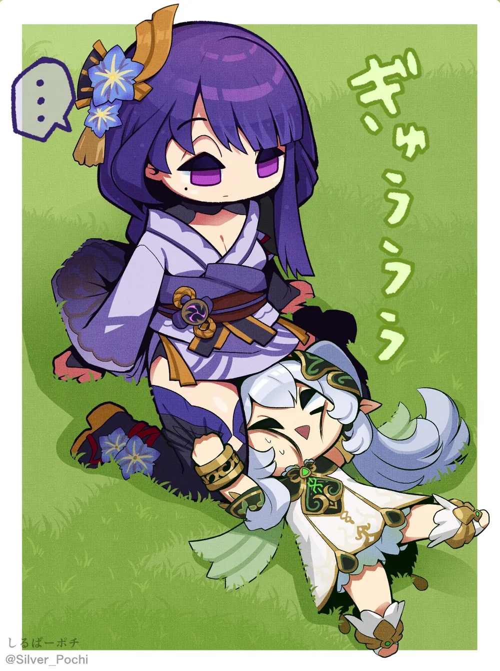 원신] 나히다 짤짤_8.webp