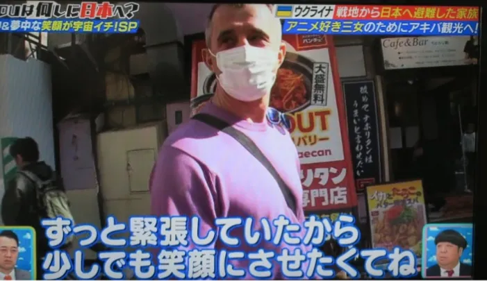 원신)일본 국뽕방송 대참사_11.webp