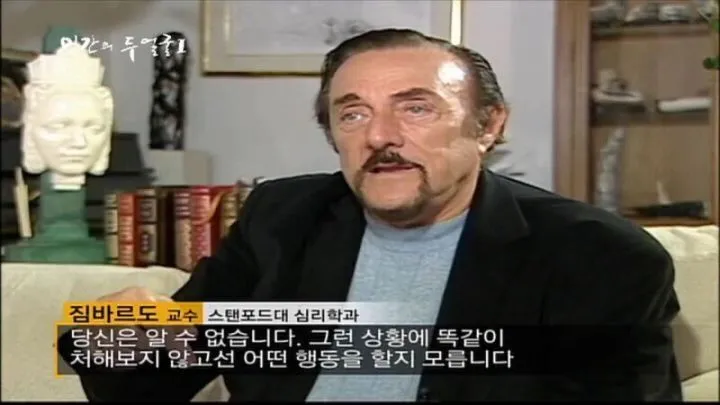 각 종 사건에 윤리적 자부심을 느끼지 말 것_2.webp