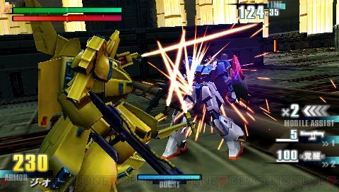 크로부 네임드 레이, 나가타자쿠, 슬라임 인터뷰 -1편-_8.webp