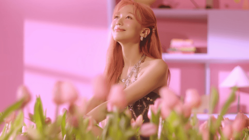 류수정 PINK MOON 티저 움짤_6.gif