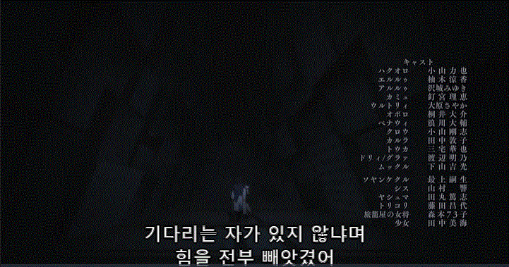 칭송받는자)베나위가 들었다면 최고의 명대사로 꼽았을 그 대사_1.gif