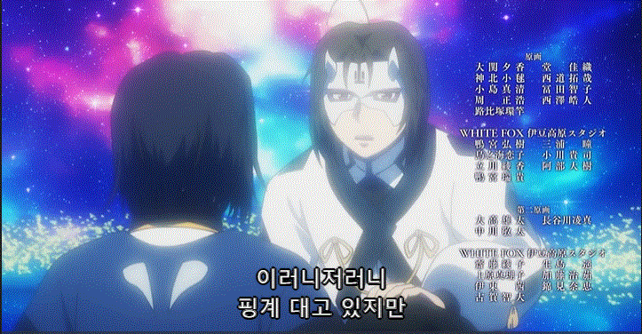 칭송받는자)베나위가 들었다면 최고의 명대사로 꼽았을 그 대사_3.gif