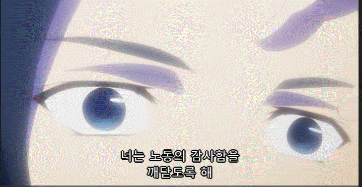 칭송받는자)베나위가 들었다면 최고의 명대사로 꼽았을 그 대사_7.gif