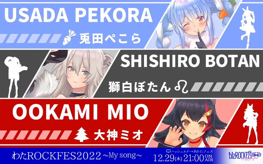 버튜버) 양이모 이거 막곡이라고?_1.webp