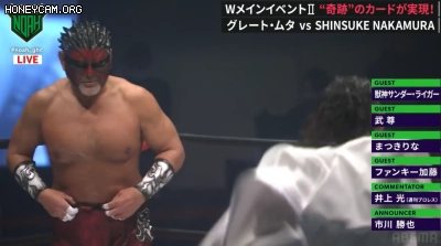 프로레슬링) 공중기 문썰트의 창시자 근황_9.webp