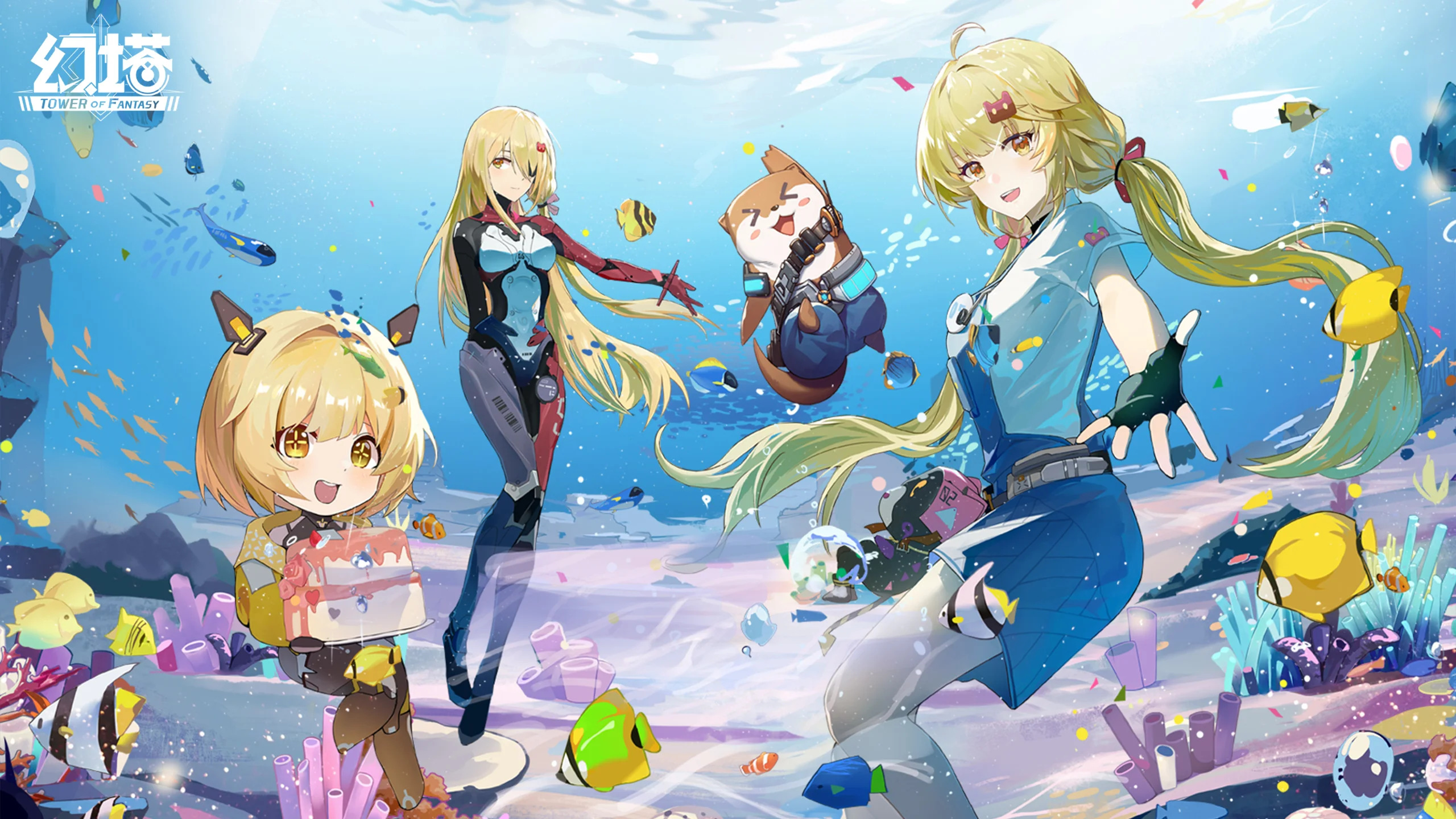 중섭) 2.4 공식 월페이퍼 9장_2.webp