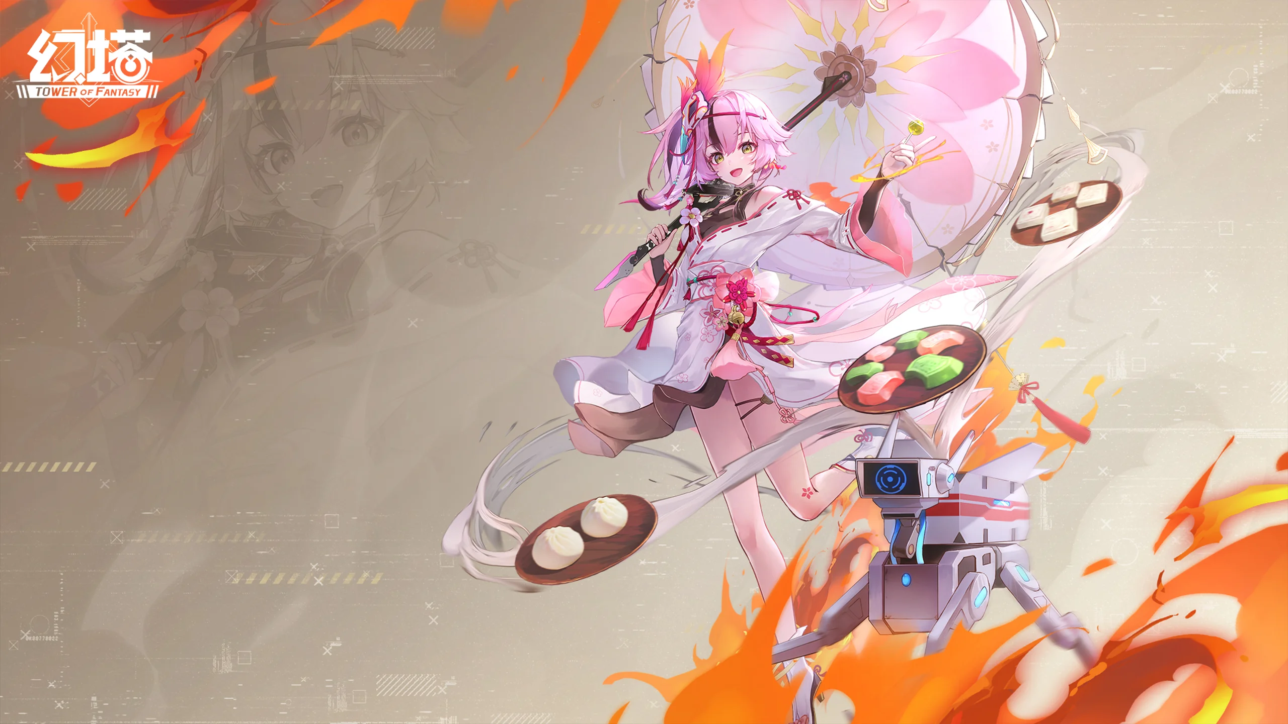 중섭) 2.4 공식 월페이퍼 9장_3.webp