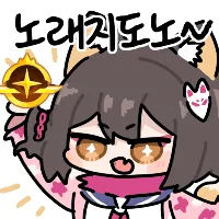 블루아카) 토먼트 침수됐네 ㅋㅋㅋㅋㅋ_2.webp