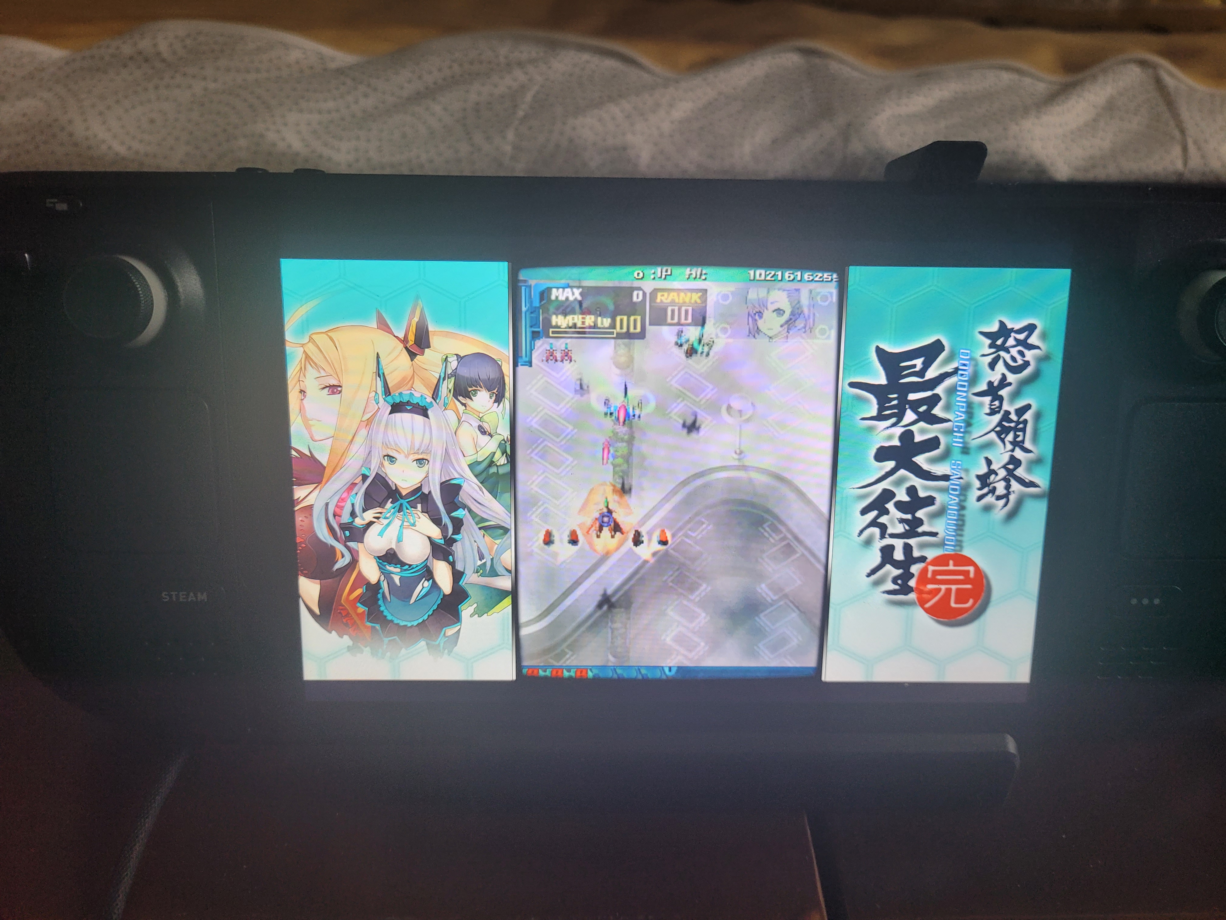 스팀덱 가지고 놀기 딱좋네요