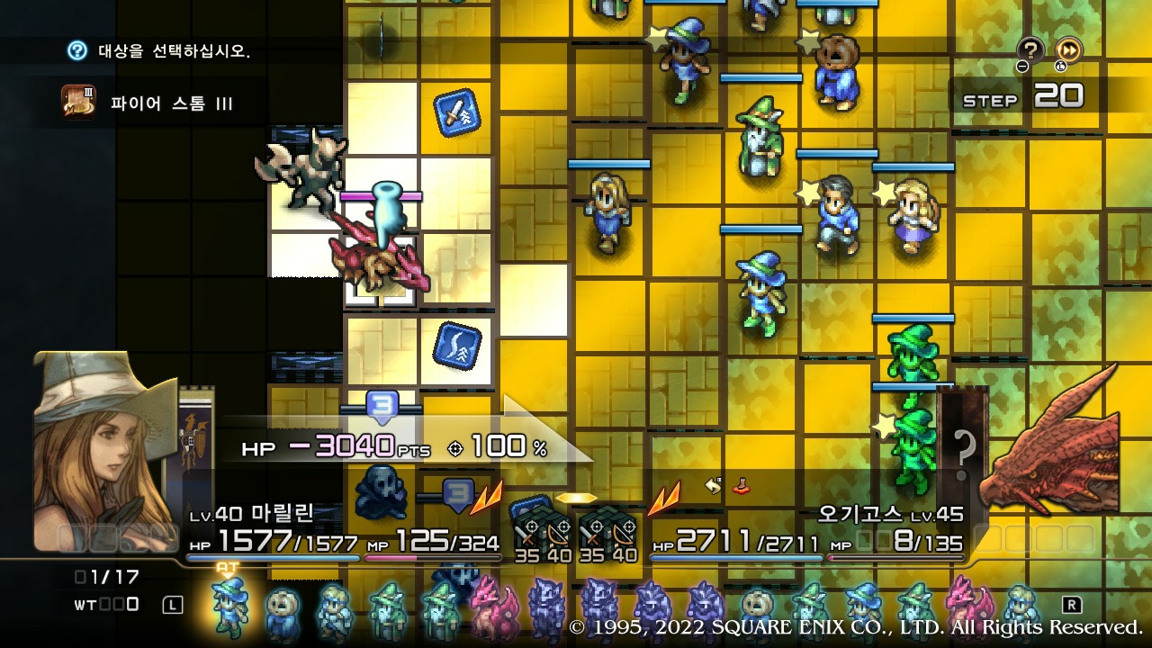 뉴비 필독 4장부터 엔드 컨텐츠까지 한눈에 쏙 정리하기 스압 데이터 주의