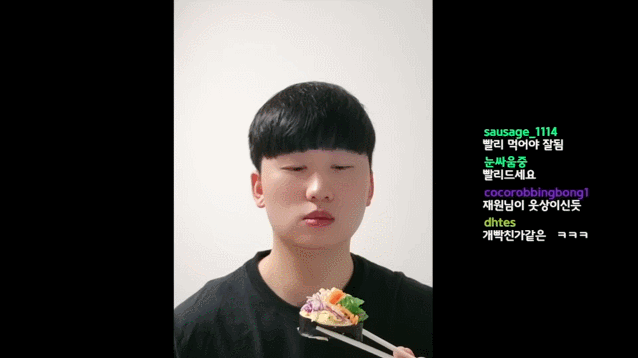 (인방) 웃으면 악마가 나오는 필터_2.gif