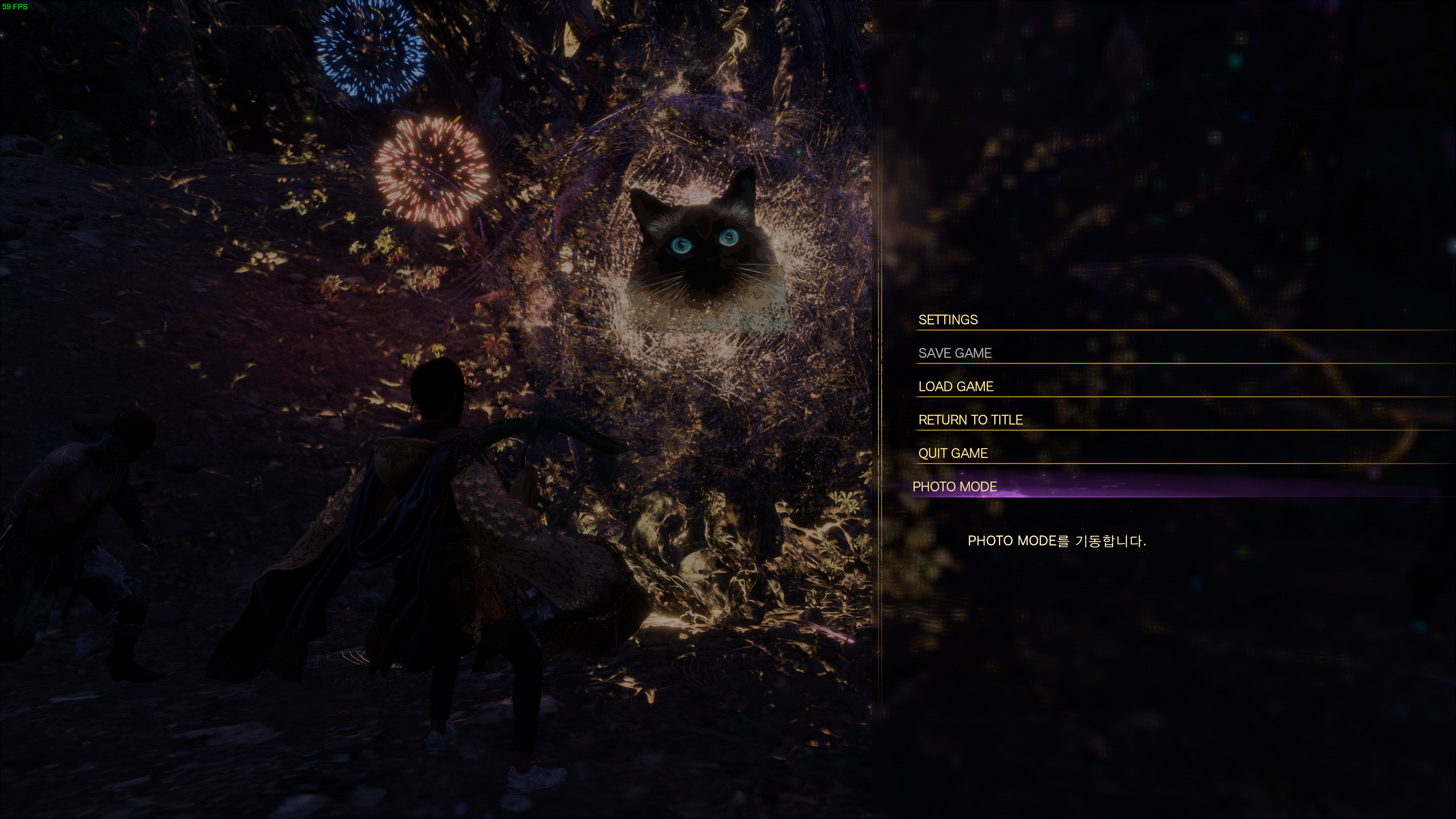 이스터 에그??_1.gif