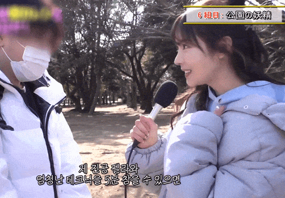 日 정신나간.. 성진국 아침방송 (?).gif_1.gif