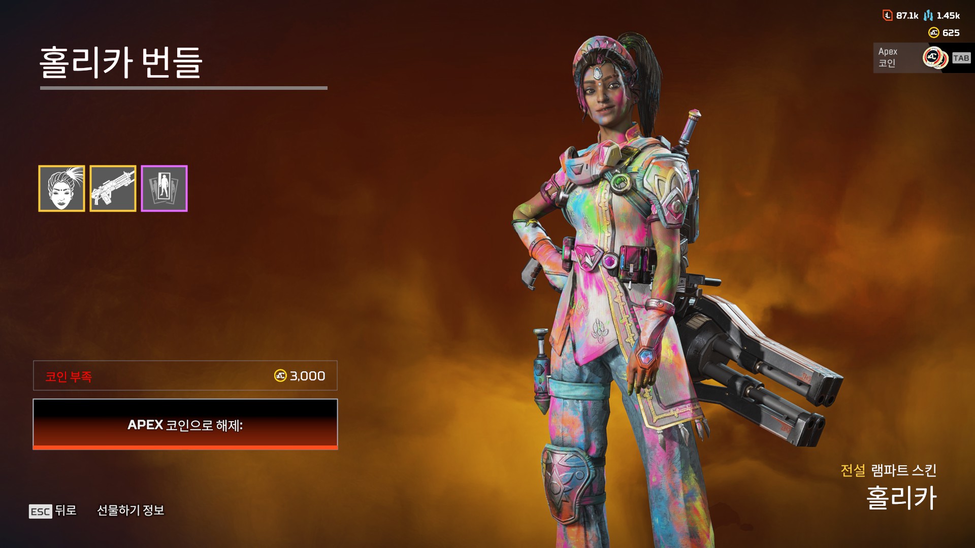 에펙 안 하시는 분들께 질문 좀요