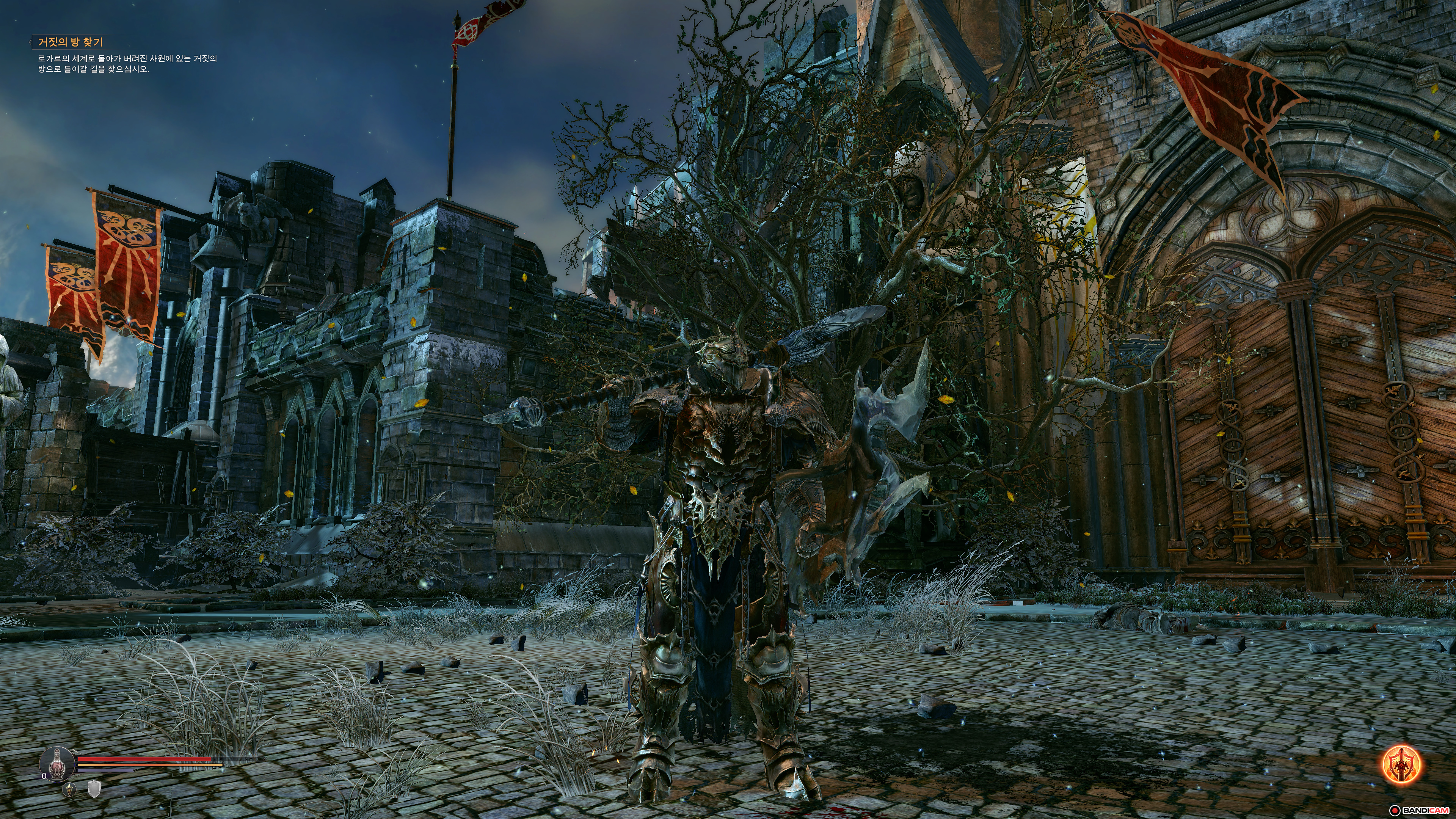 LordsOfTheFallen 2023-03-20 09-11-27-750.jpg