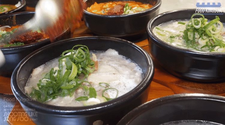 부산 연제구 돼지국밥.gif | 유머 게시판 부산 연제구 돼지국밥.gif | 유머 게시판 | 루리웹
