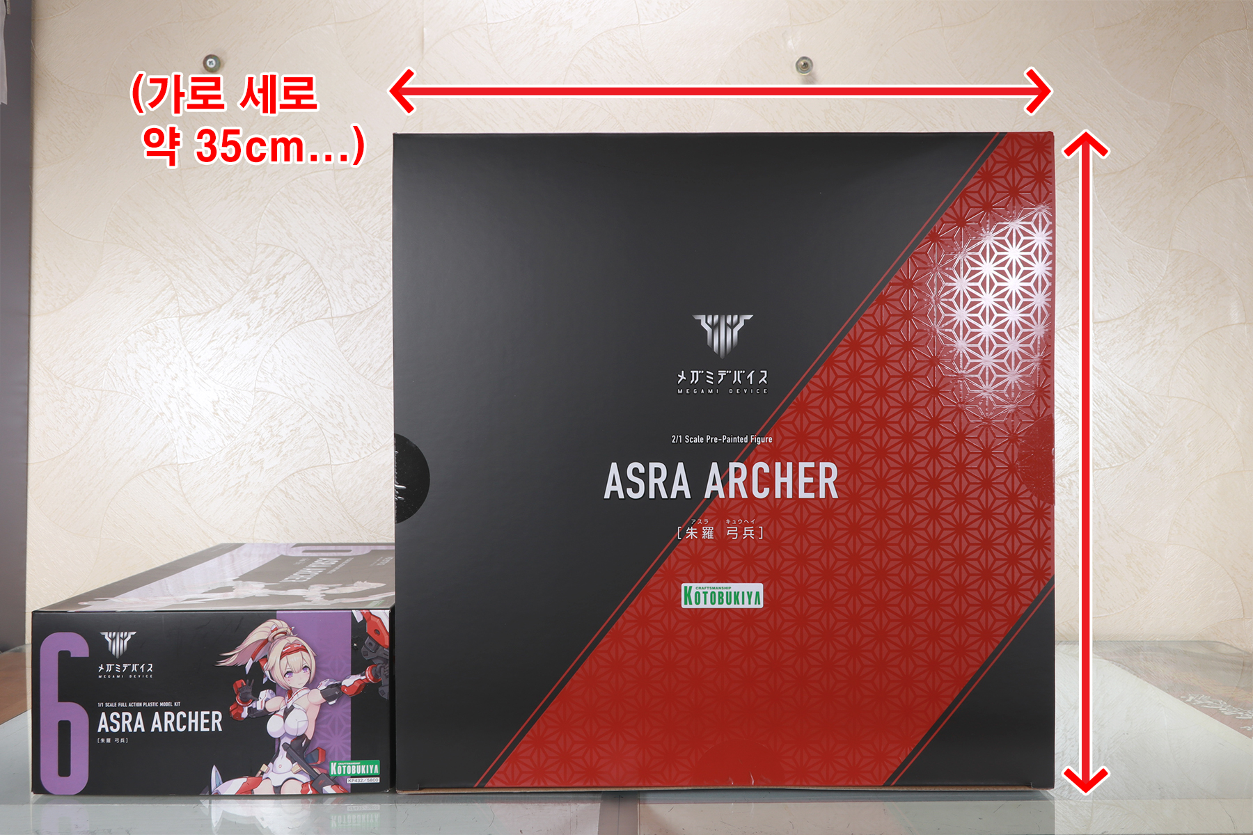 코토부키야 2/1 아수라 아처_20.jpg