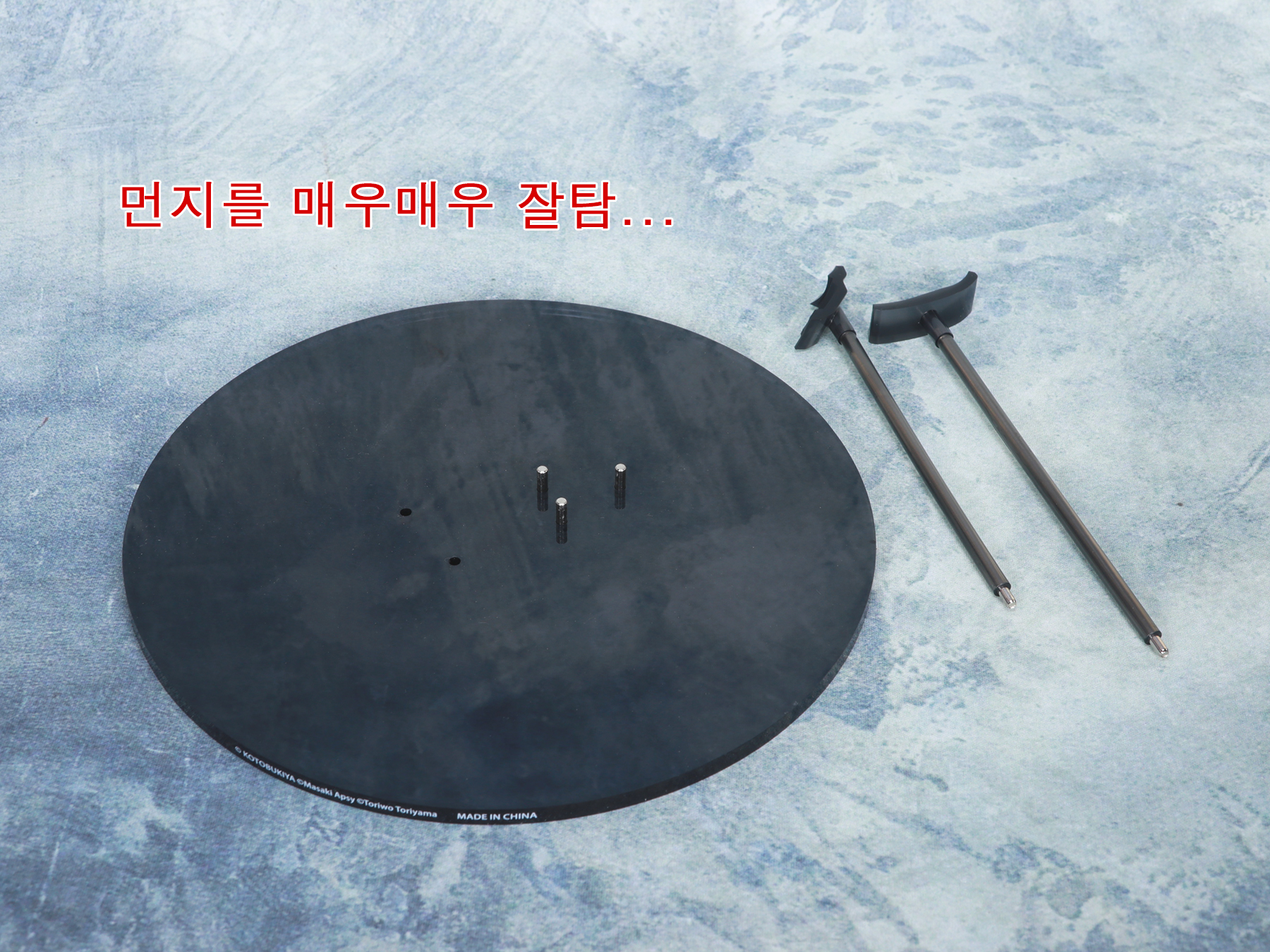 코토부키야 2/1 아수라 아처_84.jpg