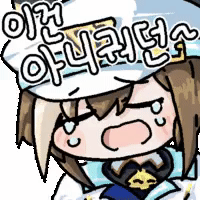 말딸, 경마)대마신의 로망은 걍 로망으로 끝났네요(...)_6.gif