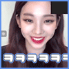 카리나!!!!_5.gif