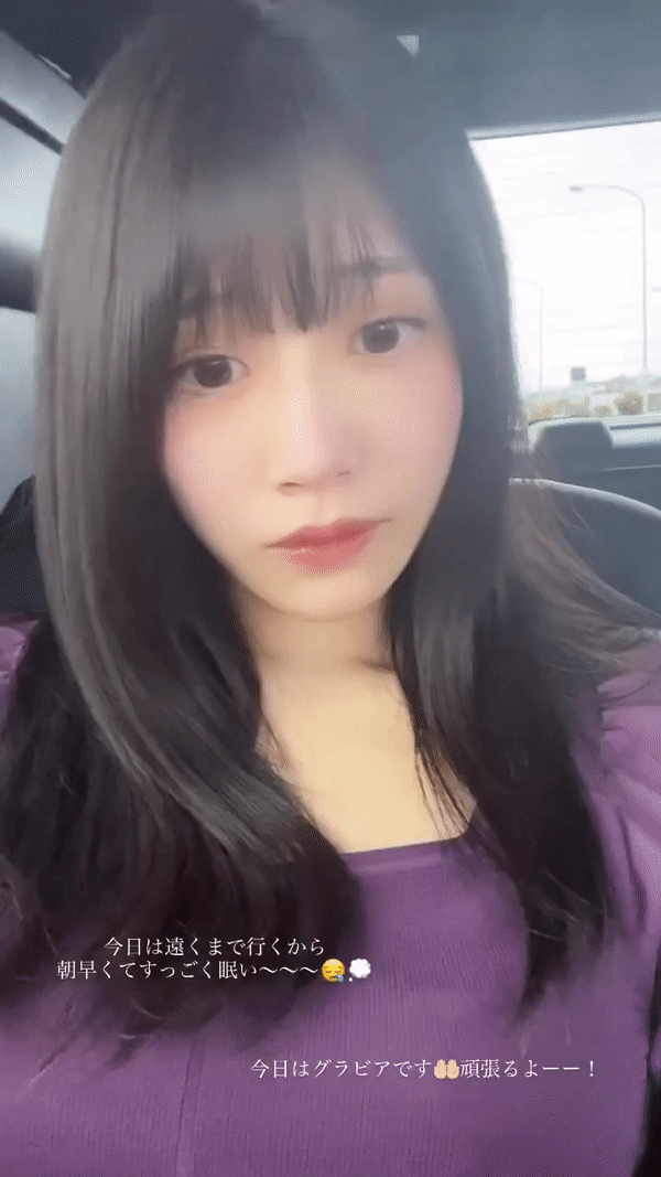AV커뮤니티 외모 압도적1위 누나.gif_10.gif