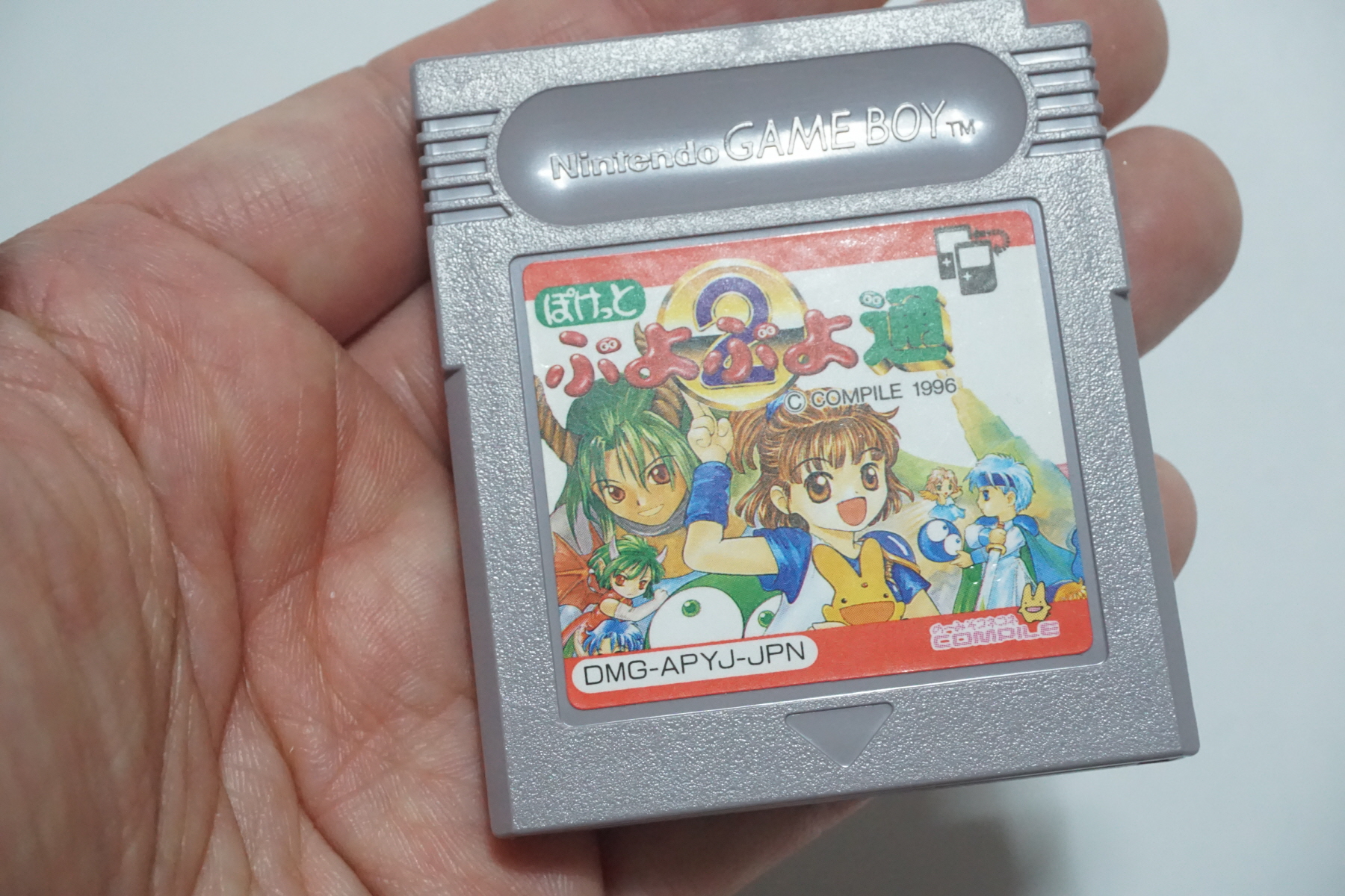 안녕하세요 대구 레트로게임샵 애기와멍멍이입니다 20230918재고갱신