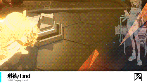 소전,뉴럴)에일리(린드) 궁 컷신.jpg_12.gif