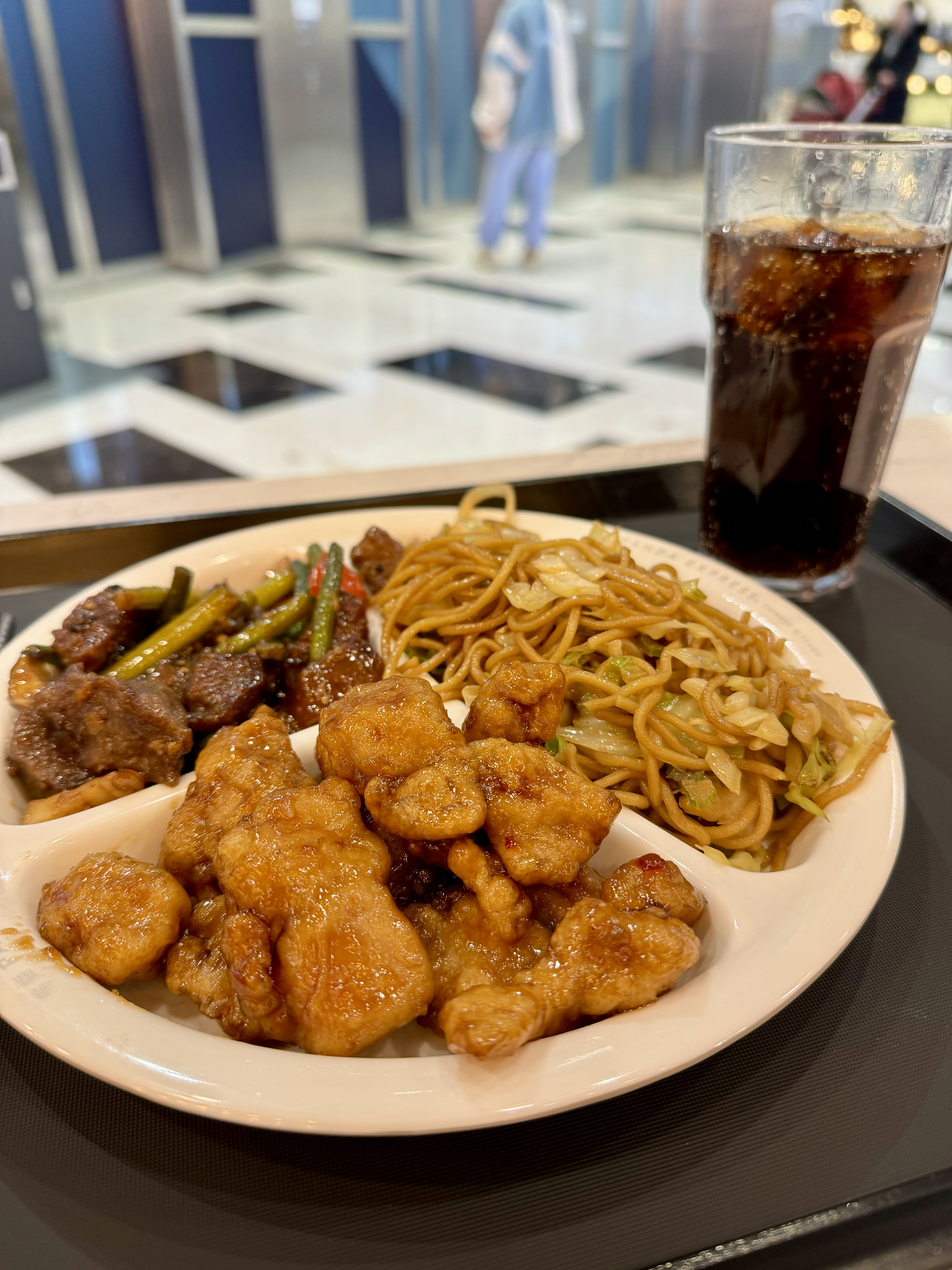 여의도 판다 익스프레스