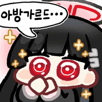 본업 연계 텐배거 투자썰_1.gif