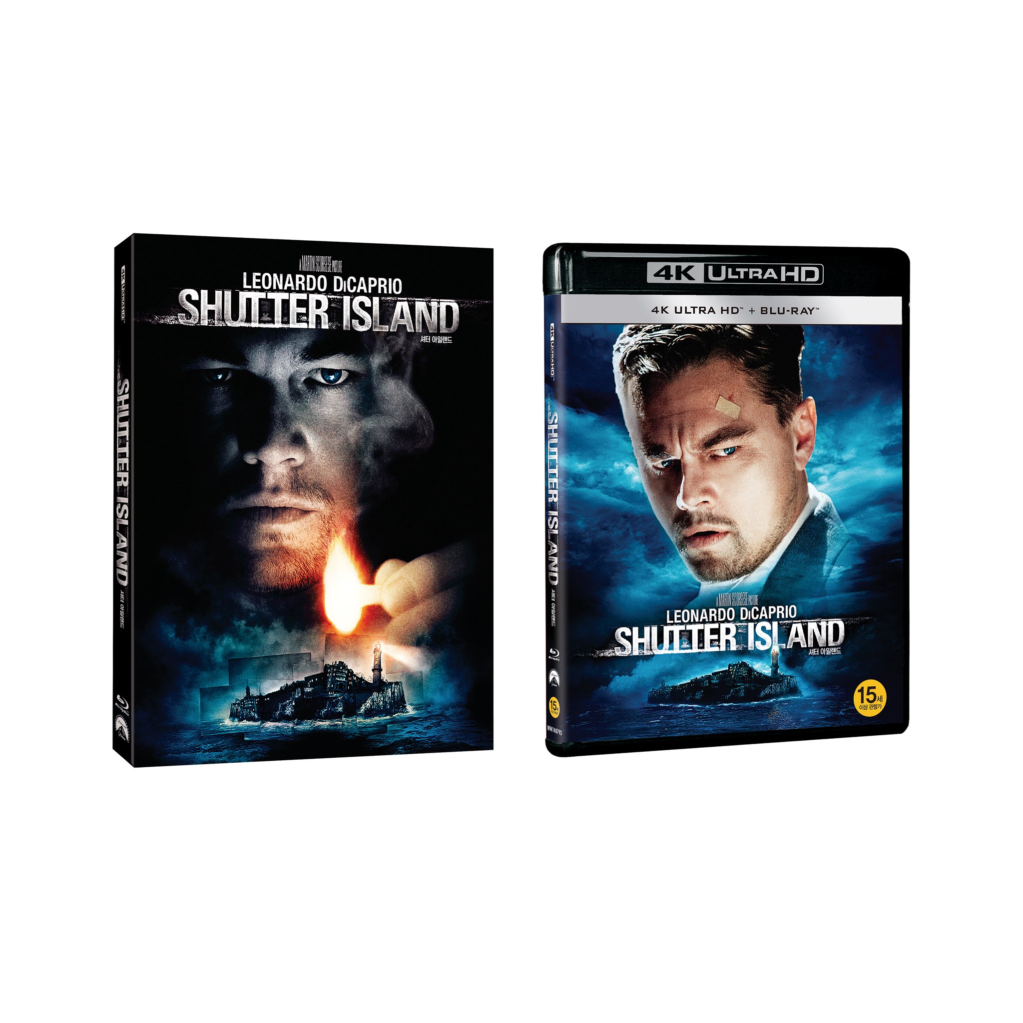 예약 셔터 아일랜드 4K 재출시 예정