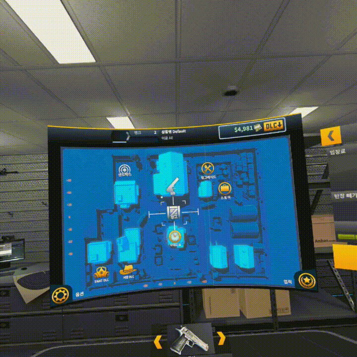 [게임추천] 건클럽 VR (Gun Club VR) 건슈팅 근본게임 퀘스트3 리뷰_30.gif