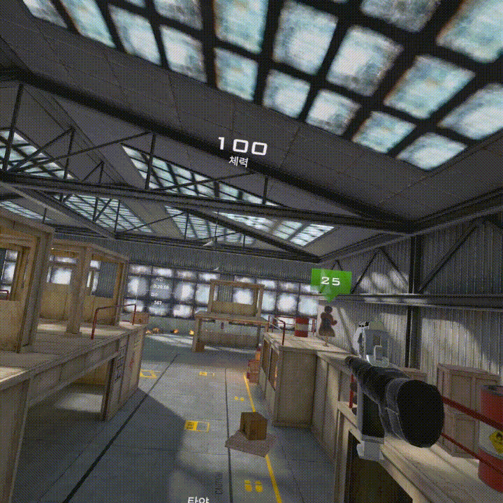 [게임추천] 건클럽 VR (Gun Club VR) 건슈팅 근본게임 퀘스트3 리뷰_31.gif