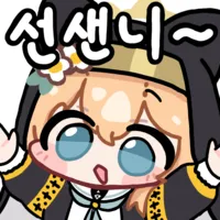 블루아카) 인연 하니 생각난 그레고리오 루나틱 전에 했던 거_3.webp