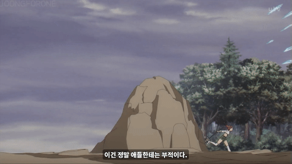 [깐프의 프리렌] 크발의 위대한 업적 (GIF)_306.gif